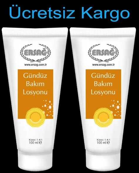 ERSAĞ GÜNDÜZ  BAKIM LOSYONU 100 ML 2 ÜRÜN ürün görseli 1