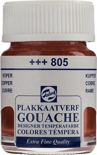 TALENS GOUACHE JAR 16ML COPPER ürün görseli 1