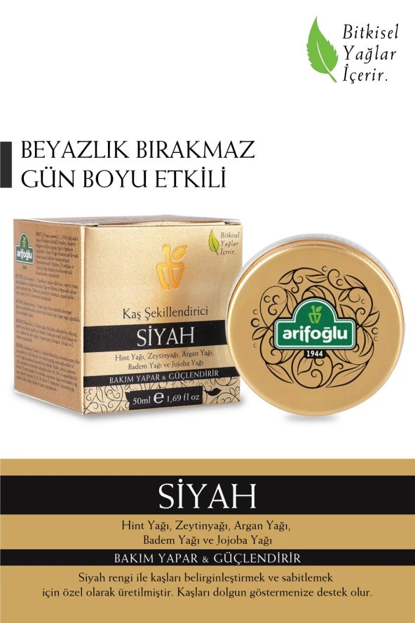 Arifoğlu Kaş Şekillendirici - SİYAH  Rengi 50ml- BAKIM YAPAR & GÜÇLENDİRİR Sabitleyici ürün görseli 1