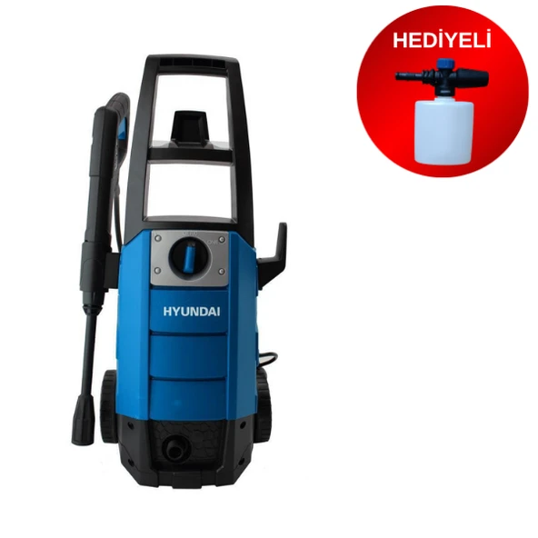 Hyundai HYB80 1500W Basınçlı Yıkama Makinası | 120 Bar – Deterjan Aparatlı – 2 Yıl Garantili ürün görseli 1