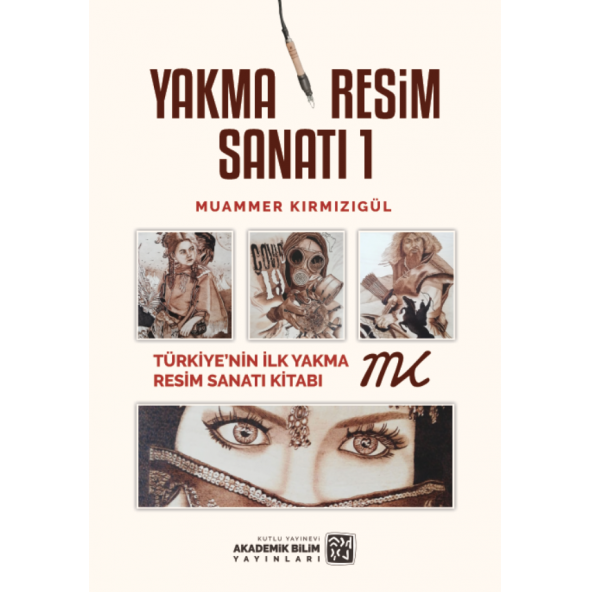 Yakma Resim Sanatı 1 - Muammer Kırmızıgül ürün görseli 1