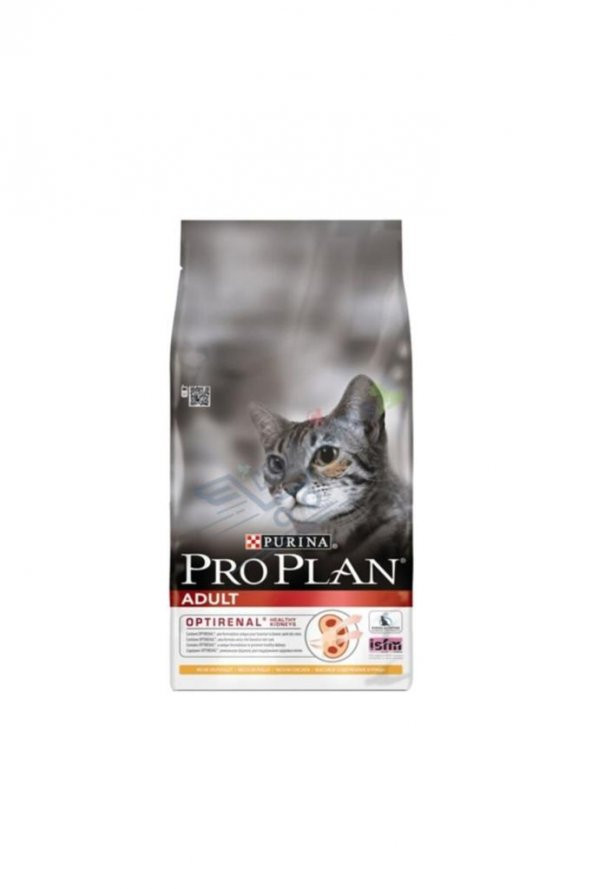 Proplan Pro Plan Tavuk Etli Yetişkin Kedi Maması 3 kg ürün görseli 1