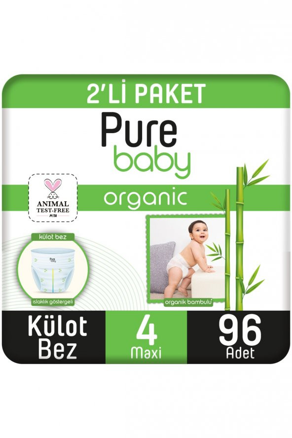 Pure Baby Organik Bambu Özlü Külot Bez Pure Baby 2li Paket 4 Numara Maxi 96 Adet ürün görseli 1