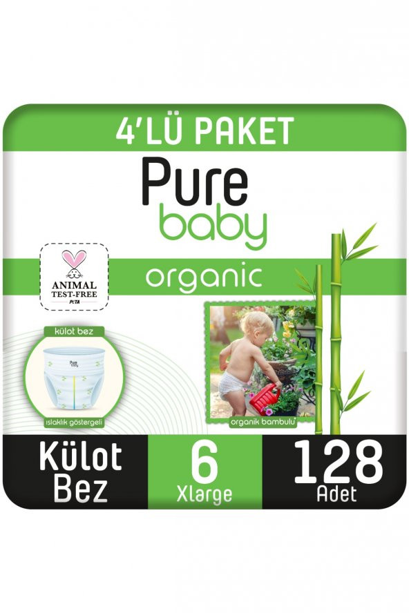 Pure Baby Organik Bambu Özlü Külot Bez Pure Baby 4Lü Paket 6 Numara Xlarge 128 Adet ürün görseli 1