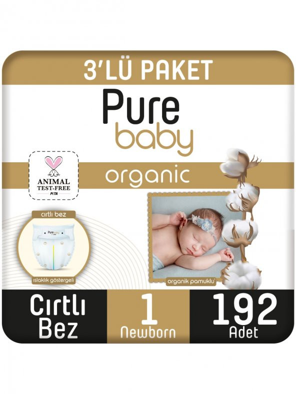 Pure Baby Organik Pamuklu Cırtlı Bez 3Lü Paket 1 Numara Yenidogan 192 Adet ürün görseli 1