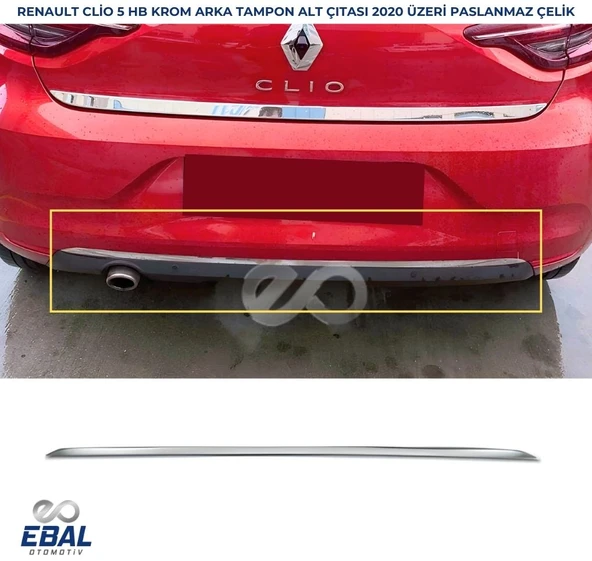 Renault Clio 5 HB Krom Tampon Alt Çıtası 2020 ve sonrası P.ÇELİK ürün görseli 1