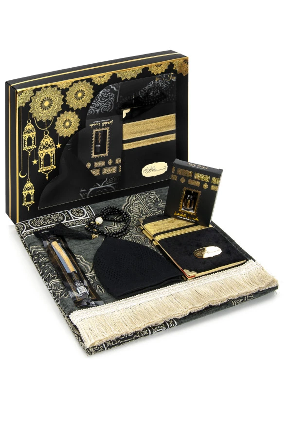 Kabe Kapısı Desenli Ultra Plus Şönil Seccade Seti-5 ürün görseli 1