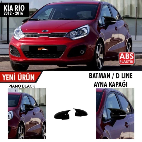 Kia Rio Batman Yarasa Ayna Kapağı Sinyalli Piano Black 2012 - 2016 ürün görseli 1