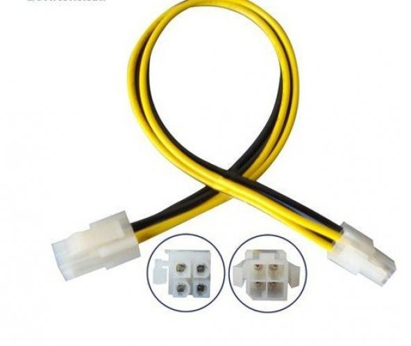 4 Pin CPU Power Uzatma Kablosu - 20 cm ürün görseli 1