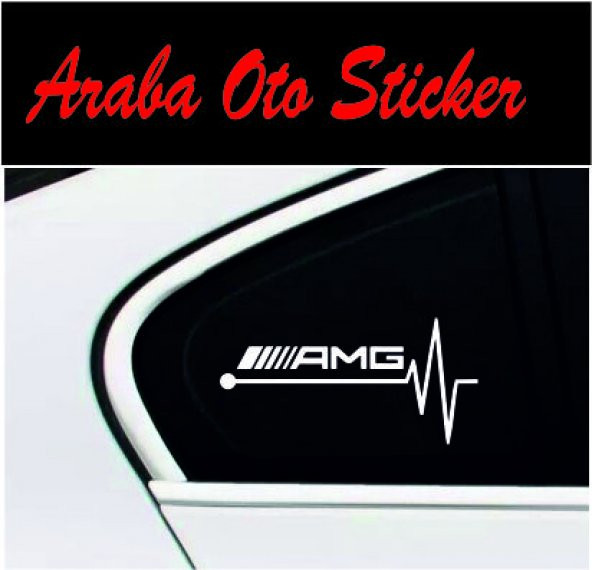 Amg Kalp Atışı Ritim Oto Sticker (2 Adet ürün görseli 1