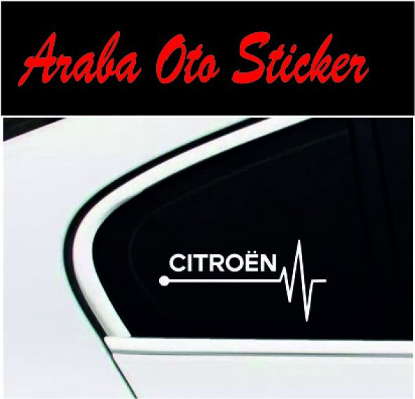 Citroen Kalp Atışı Ritim Oto Sticker (2 Adet ürün görseli 1