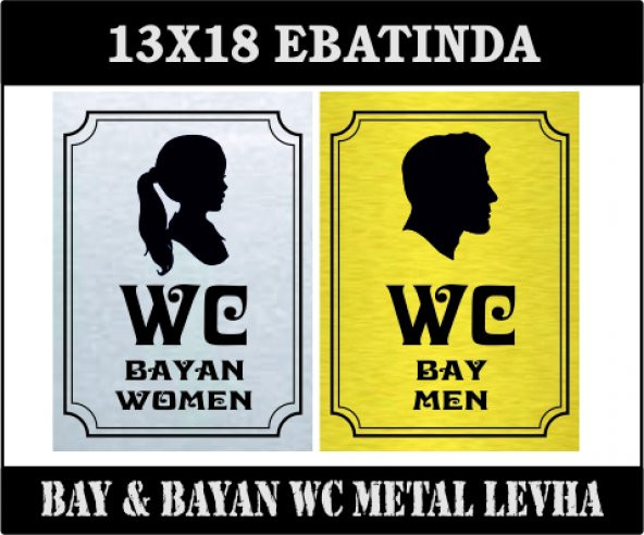 Bay-Bayan Wc Levhaları 13x18 cm ürün görseli 1