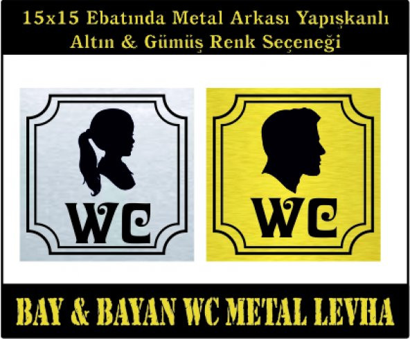 Bay-Bayan Wc Levhaları 15x15 cm ürün görseli 1