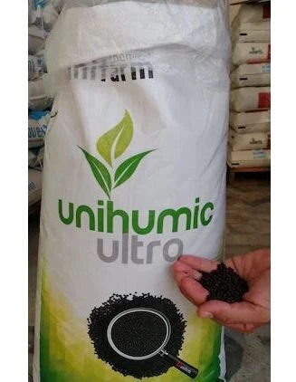 2 Kg Unihumic Ultra Çim Verim Gübresi - Çim Gübresi ürün görseli 1