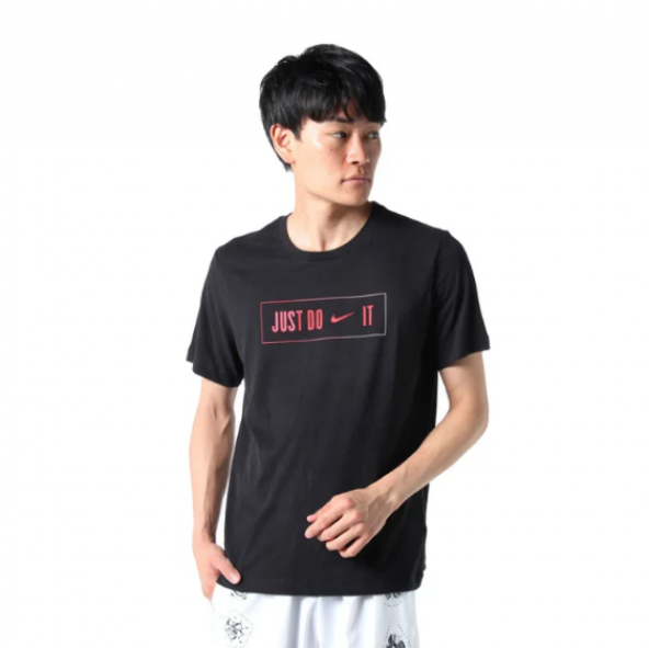 Nike Just Do It Erkek T-Shirt ürün görseli 1