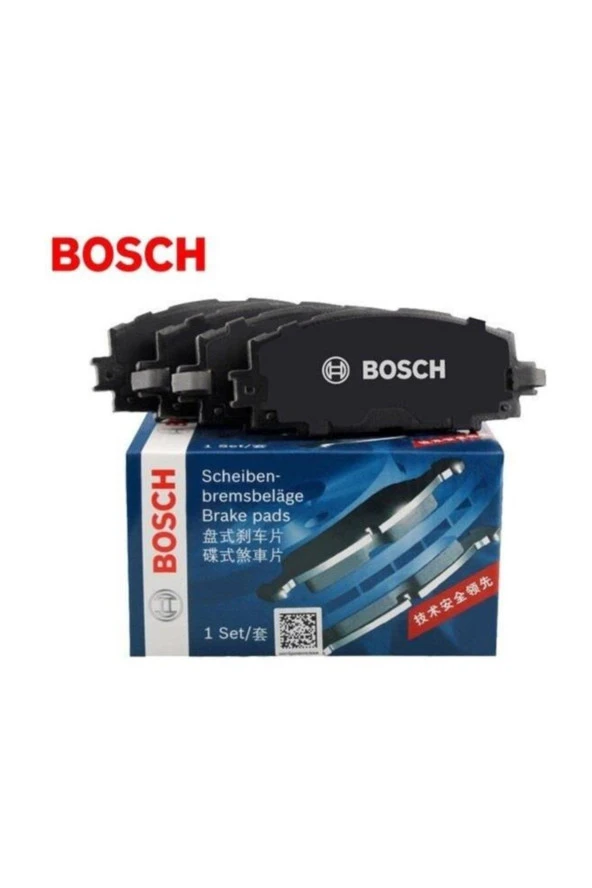 Doğan Kartal Şahin Serçe Ön Fren Balatası M131 Bosch Marka ürün görseli 1