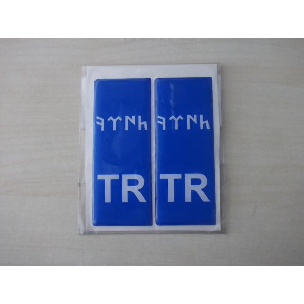 TR PLAKA STİCKER DAMLA 10x4cm (2 TANE FİYATI) TÜRK ARMASI -TR STİCKER - PLAKA ARMASI ürün görseli 1
