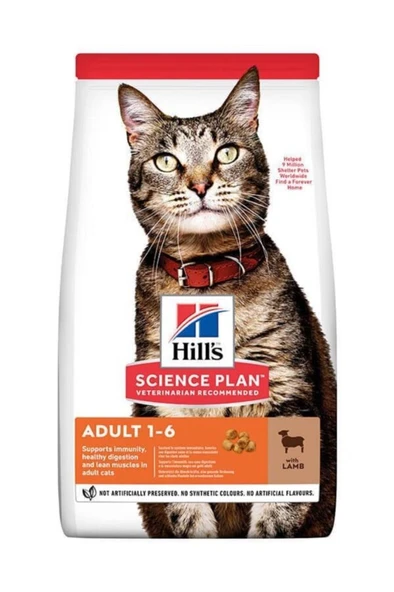 Hills Science Plan Hills Adult Kuzu Etli Yetişkin Kedi Maması 3 Kg ürün görseli 1