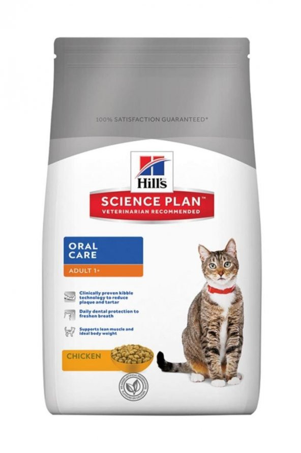 Hills HILLS SCIENCE PLAN Oral Care Adult Cat Food with Chicken 1,5 kg ürün görseli 1