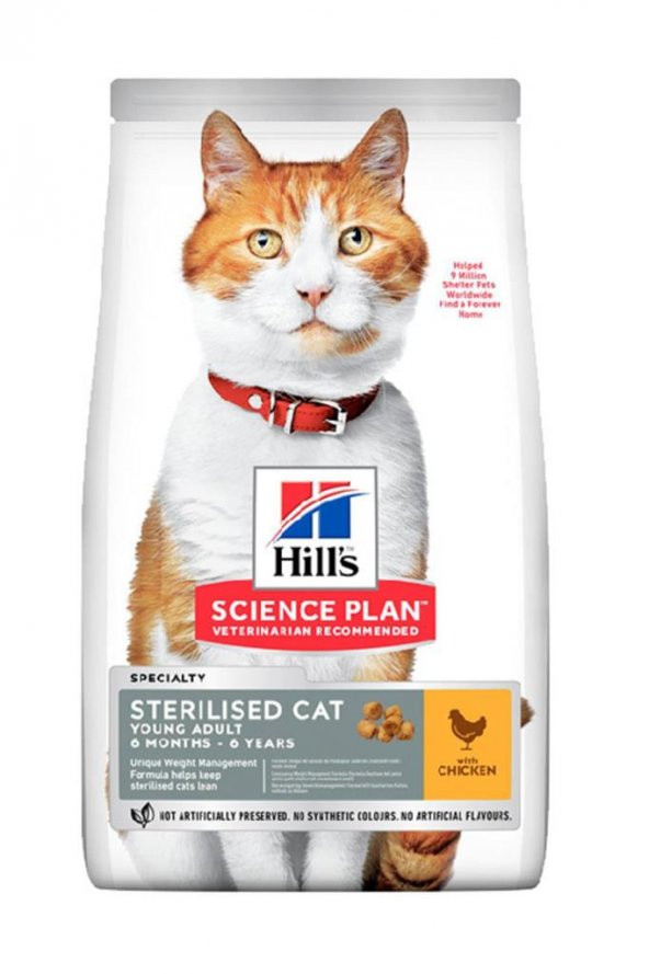 Hills Hills Tavuklu Kısırlaştırılmış Kedi Maması 1,5kg ürün görseli 1