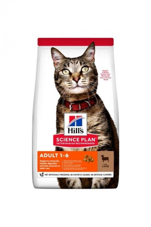 Hills Science Plan Hills Optimal Care Kuzu Etli Yetişkin Kedi Maması 1,5 Kg ürün görseli 1