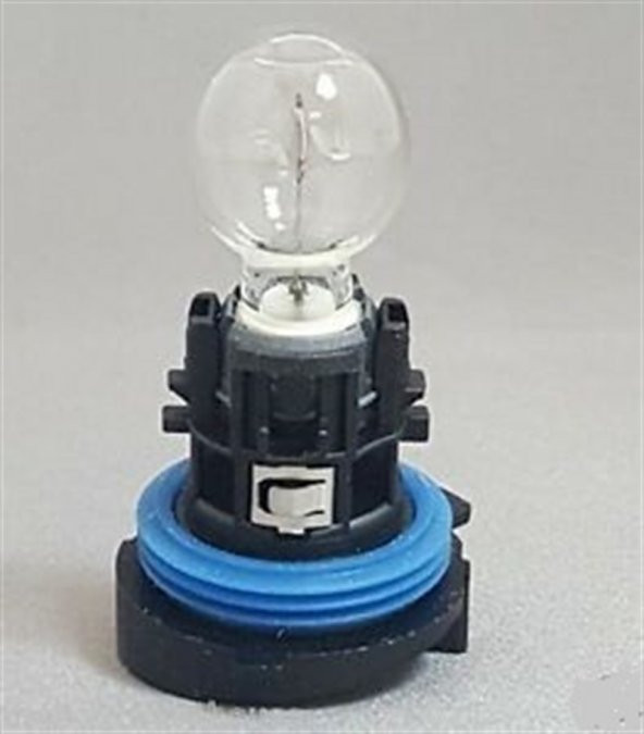 CİTROEN C5 GÜNDÜZ FARI AMPULÜ HP24W ürün görseli 1
