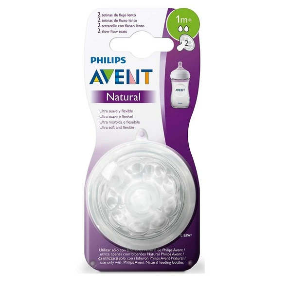 Philips Avent Natural Biberon Emziği No:2 2'li 1 Ay+ ürün görseli 1