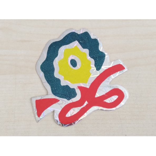 NAZAR BONCUĞU STİCKER 7x65cm (NAZARLIK) NAZAR BONCUĞU ETİKETİ - NAZAR BONCUĞU ÇIKARTMASI ürün görseli 1