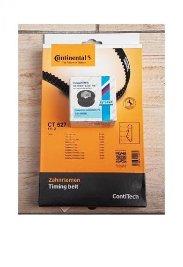 8V MOTOR-EKSANTRİK TRİGER KAYIŞ SETİ 48 51 52 ürün görseli 1