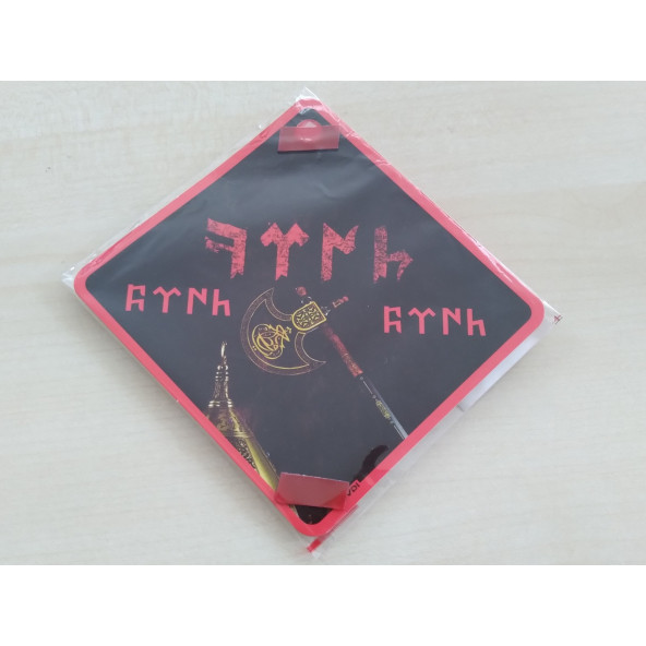 CAM İÇİ SARI DEKOR PLAKA KARE GÖKTÜRKÇE TÜRK (11x11cm) YAPIŞTIRMALI (Dekor Levha) SARI PLAKA ürün görseli 1