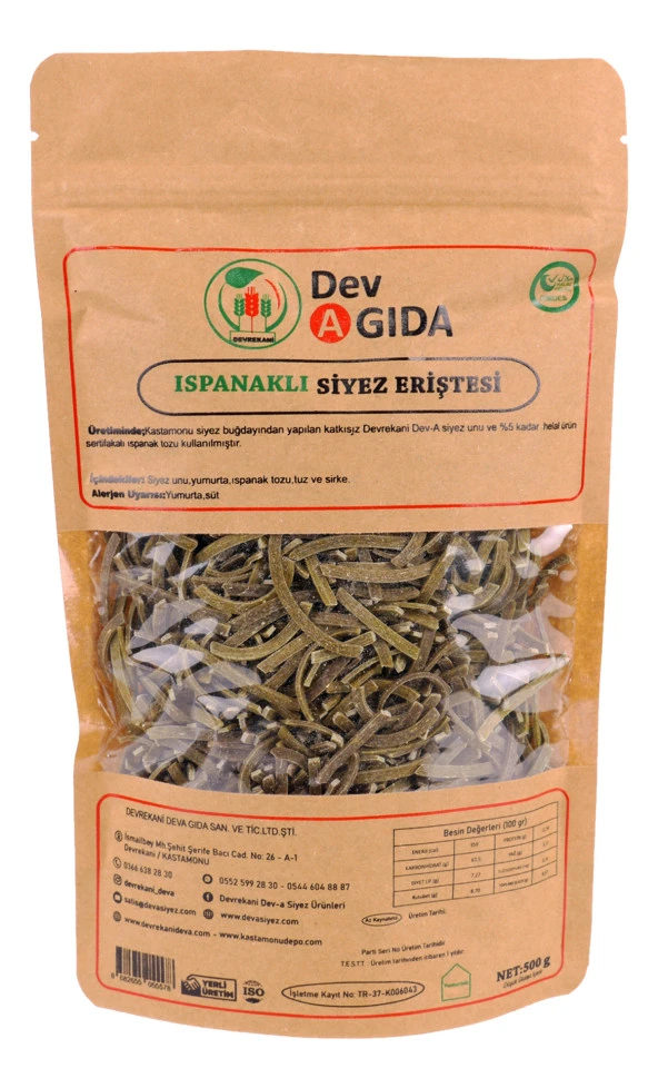 DOYPACK ISPANAKLI SİYEZ ERİŞTESİ 500G ürün görseli 1