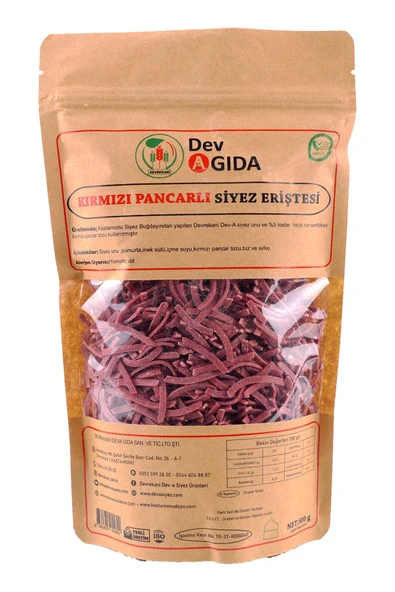 DOYPACK KIR. PANCARLI SİYEZ ERİŞTESİ 500G ürün görseli 1