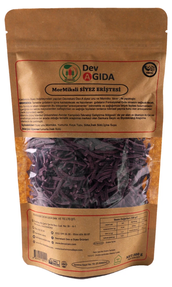 DOYPACK MOR SİYEZ ERİŞTESİ 500G ürün görseli 1