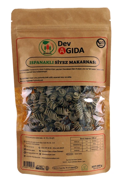 DOYPACK ISPANAKLI SİYEZ MAKARNA 300G ürün görseli 1