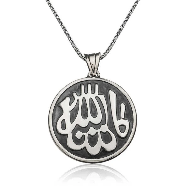 Gümüş Maşallah Yazılı Kolye ürün görseli 1