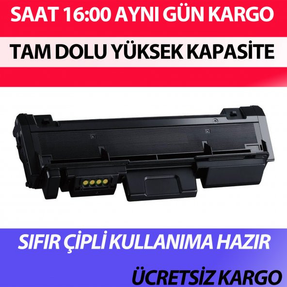 For Samsung Xpress SL-M2625FN Toner Yüksek Kapasite Muadil ürün görseli 1