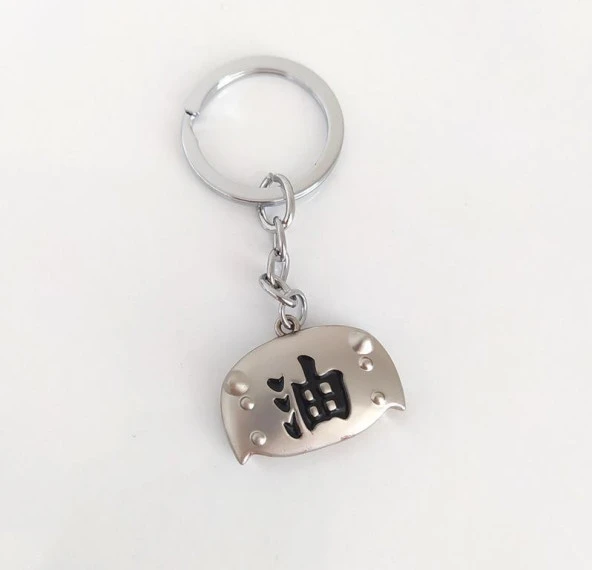 Naruto Anime Sembol Metal Anahtarlık 12269 ürün görseli 1