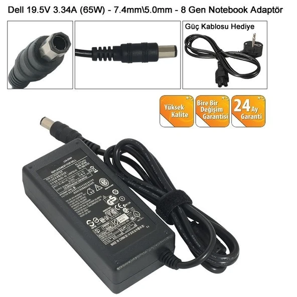 Dell uyumlu 19.5V 3.34A 65W (7.4*5.0mm) - 8 Gen Notebook Adaptör / RNA-DL03 ürün görseli 1