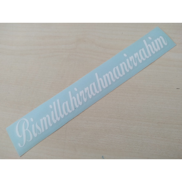 BİSMİLLAHİRRAHMANİRRAHİM STİCKER 18,5x2,5cm Beyaz BİSMİLLAHİRRAHMANİRRAHİM YAZISI BESMELE ETİKETİ ürün görseli 1