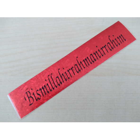 BİSMİLLAHİRRAHMANİRRAHİM STİCKER 14,5x3cm (kırmızı) BİSMİLLAHİRRAHMANİRRAHİM YAZISI BİSMİLLAH ETİKETİ ürün görseli 1
