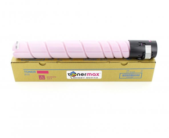 Olivetti B1196 Kırmızı Muadil Toner  / D-Copia MF223 / MF283 ürün görseli 1