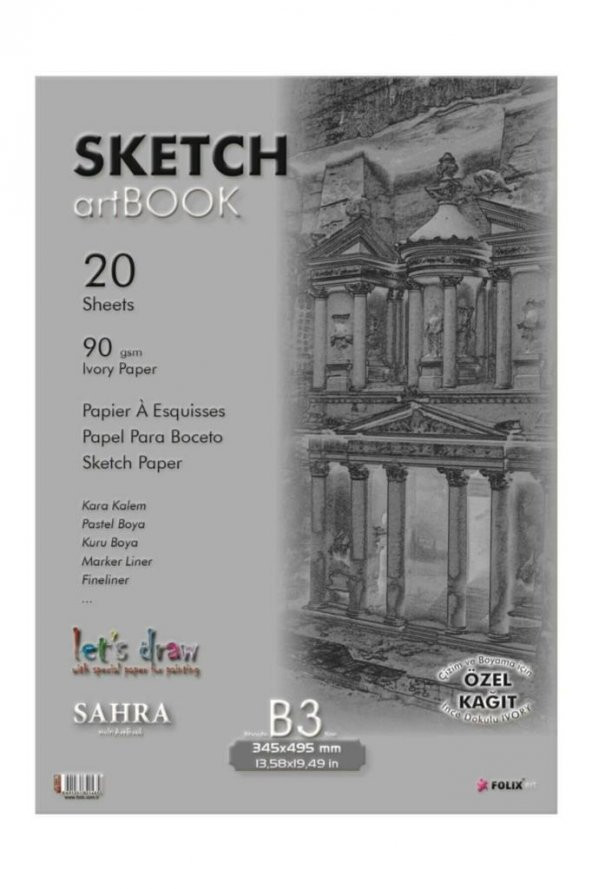 Folix Sahra 34.5 x 49.5 Ivory Tutkallı Kağıt Bloknot 50 Yaprak ürün görseli 1