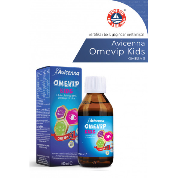 Avicenna - Omevıp Kıds - Omega3 İçeren Sıvı Takviye Edici Gıda - 150 ml ürün görseli 1
