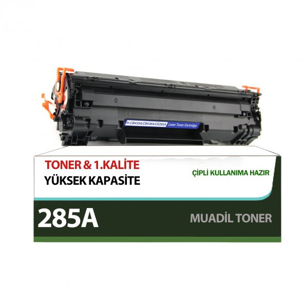For Hp Pro m1216nf Toner Muadil Yüksek Kapasite 1600 Sayfa ürün görseli 1