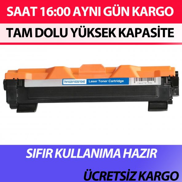 For Brother Dcp-1511 Toner Muadil Yüksek Kalite Garantili ürün görseli 1