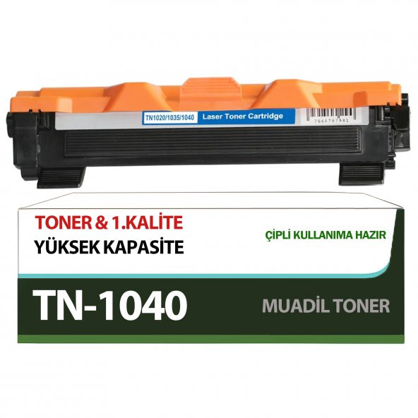 For Brother HL-1111 TONER Muadil Yüksek Kalite Garantili ürün görseli 1