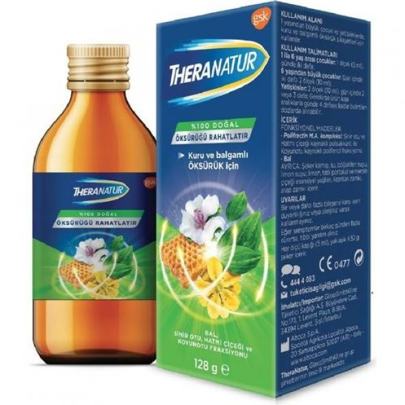Theranatur Bitkisel Şurup 128 gr 8681291003295 - Resim 2