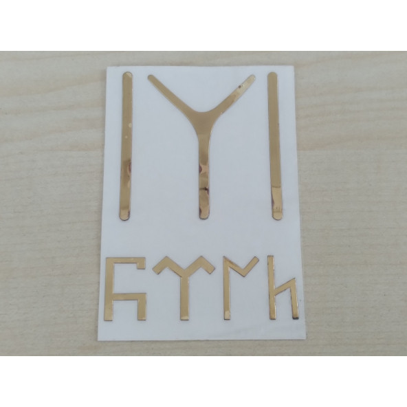 İYİ LOGO ARMASI STİCKER 7x5cm METALİK (TEK FİYAT) KAYI BOYU ARMASI, ETİKETİ, ÇIKARTMASI ürün görseli 1
