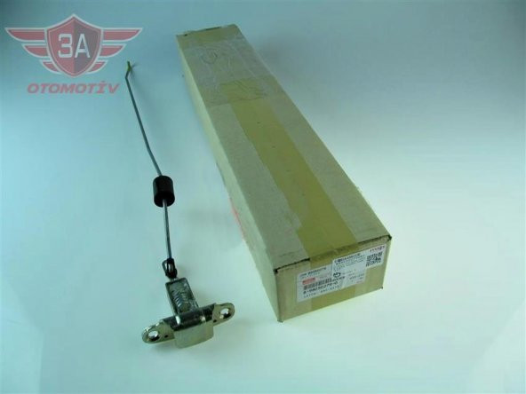 ISUZU D Max Kasa Kapak Kilidi Sol ORJİNAL 2004-2012 Model Arası ürün görseli 1