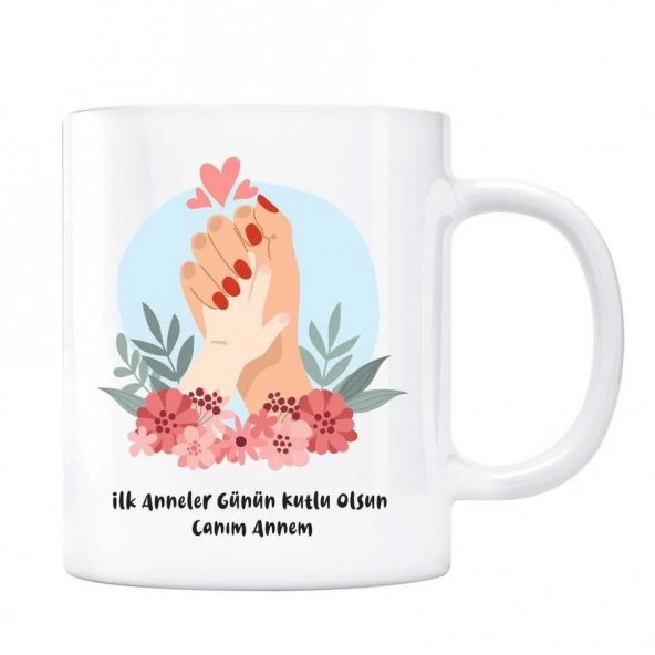 İlk Anneler Günün Kutlu Olsun Canım Annem Kupa ürün görseli 1